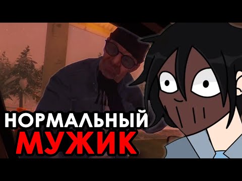Видео: Нормальный МУЖИК | FAKLESS17 играет в Tales Beyond The Tomb - White Silence | Часть 1