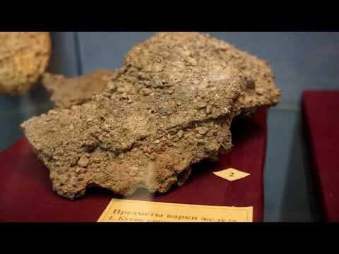 Видео: Ананьинская культура - 1 часть лекции «Железный век на территории Удмуртии»