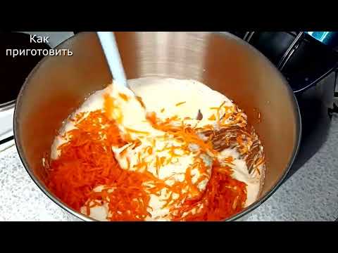 Видео: Морковный пирог со сметанным кремом