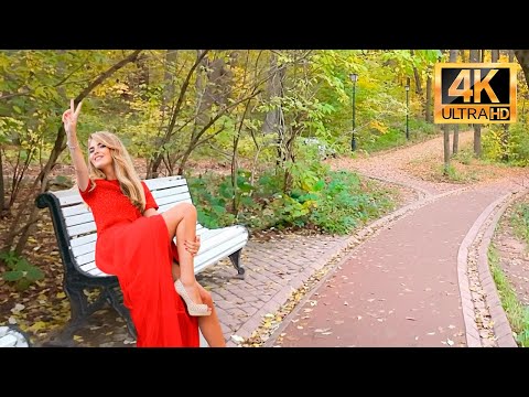 Видео: Золотая Москва! Невероятные краски осени - Пешая прогулка в парке Царицыно