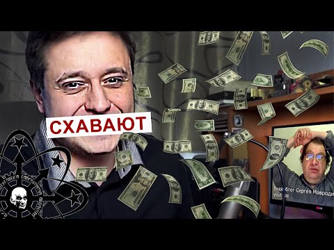 Видео: БРИГМАН ПРОДОЛЖАЕТ МОЛЧАТЬ | Смотр комментариев вкладчиков