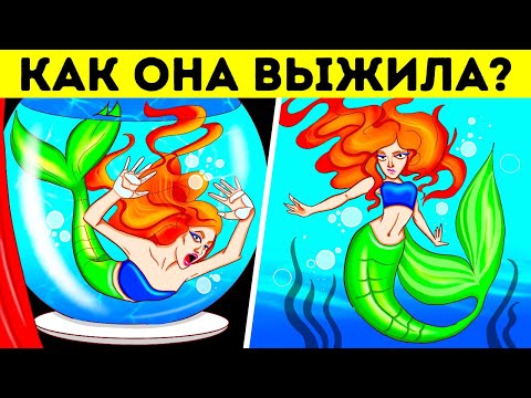 Видео: 20 невероятных загадок для прокачки ваших навыков выживания