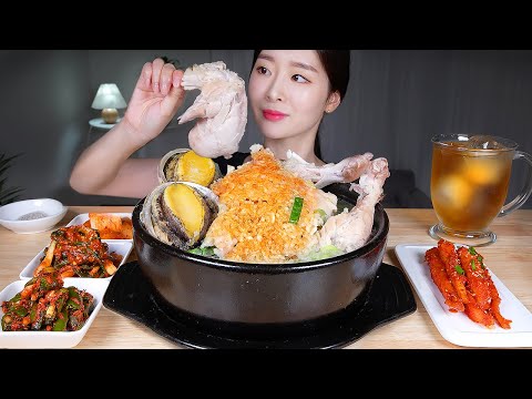 Видео: ASMR MUKBANG | Приготовление горячего самгетанга (куриного супа с женьшенем) ♨️ 3 вида кимчи