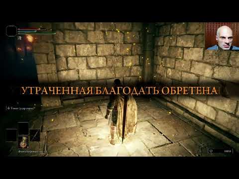 Видео: снова Замогилье