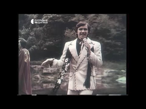 Видео: Назарій Яремчук - Зачаруй (1980) HD 1080 p