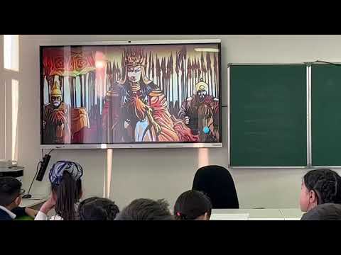 Видео: Қазақстан тарихы пәнінен ашық сабақ🎬📚
