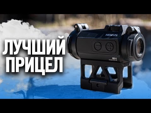 Видео: Прицелы Novus