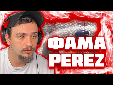 Видео: МАРАС ШАКУР РАЗБИРАЕТСЯ С ФАМОЙ НА GLENDALE