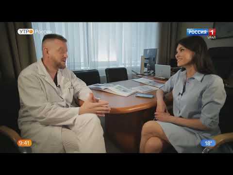 Видео: Дальнозоркость и мультифокальные линзы