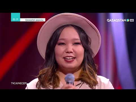 Видео: Інжу Болат "Isn't She Lovely" - Көрмей тыңдау - Qazaqstan дауысы