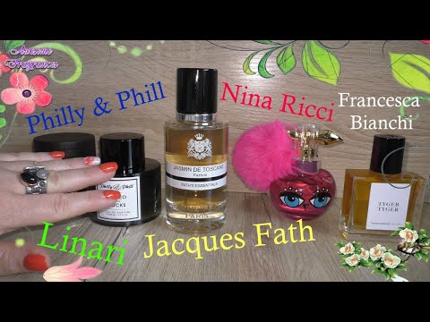 Видео: ПАРФЮМерия💎сделано идеально✨Nina Ricci/ Linari/ Philly & Phill/ Francesca Bianchi/ Jacques Fath 🌻🥀🌼