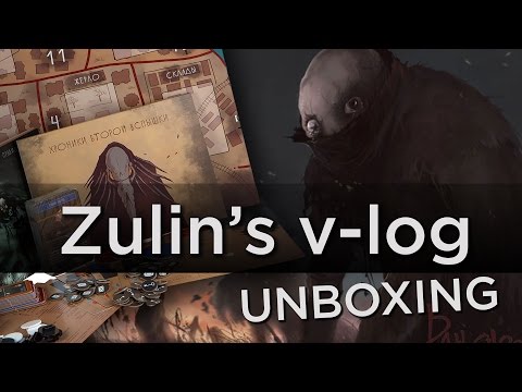 Видео: Открываем настольную "Мор. Утопию" - компетентный анбоксинг от Zulin's v-log