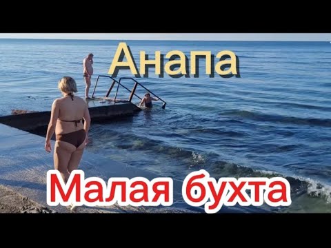 Видео: Вот так осень.