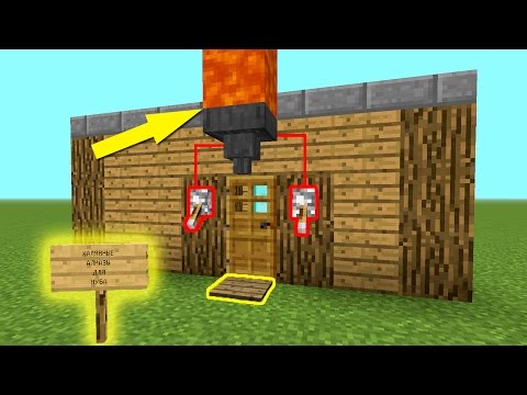 Видео: 10 ЛУЧШИХ ЛОВУШЕК НА НУБА! ВЫ ЛЕГКО ПОЙМАЕТЕ НУБА С РЕСУРСАМИ! НУБ ПРОТИВ ЛОВУШКИ