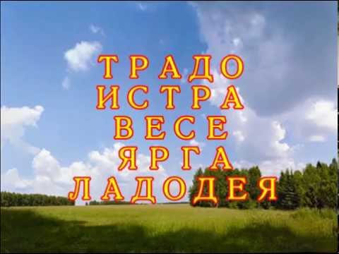 Видео: АГМА  Очень Мощная Дает Поддержку Высших Сил Очищает Защищает Учит