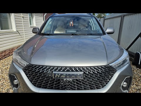 Видео: Haval M6 2024, доработки часть вторая!
