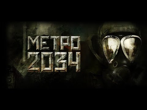 Видео: METRO 2034 LAST LIGHT REDUX ИГРОФИЛЬМ