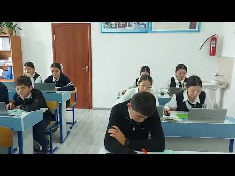 Видео: А.Байтұрсынов атындағы ЖББМ О-дік срез 9"Ә" сынып