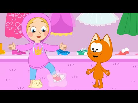 Видео: Одёжки для Царевны  песенка от Котэ и Синего трактора - песенки для детей!