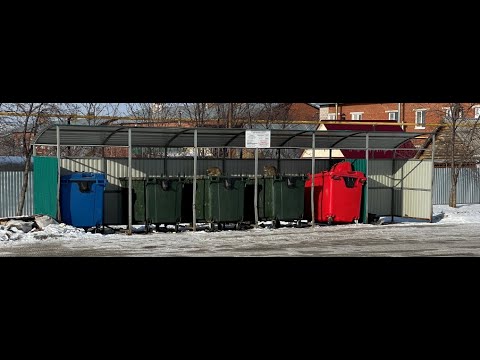 Видео: Мусорный поход за интересными находками