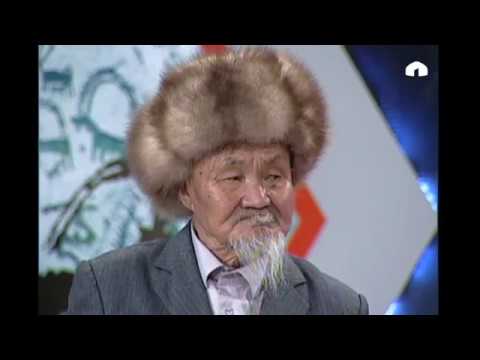 Видео: Улутман: "Кыргыздан чыккан балбандар".  2-көрсөтүү