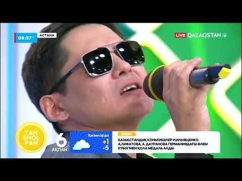 Видео: Дәурен Сейітжанов - Ақ қайың