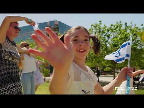 Видео: Этот Город (Беэр-Шева) перепевка песни группы Браво. Irena Israel
