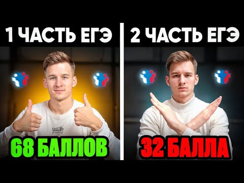 Видео: Самые сложные задания из 1 части ЕГЭ по Физике 2026!