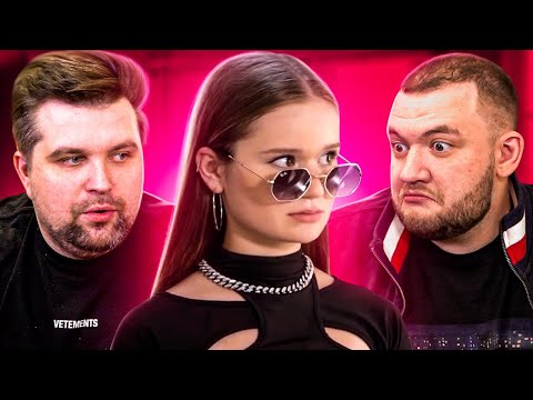 Видео: ЧАДО ИЗ АДА - 2 СЕРИЯ