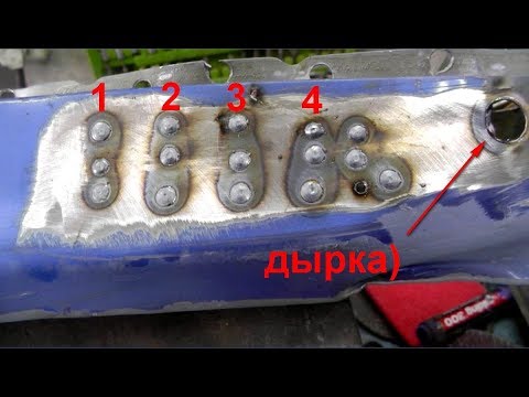 Видео: Сравнительный тест сварочной проволоки 0.8мм.