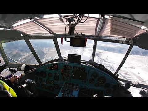 Видео: [5] Полеты вглубь Забайкалья. Красный Чикой - Менза. Посадка. ТВС-2МС. Часть 5