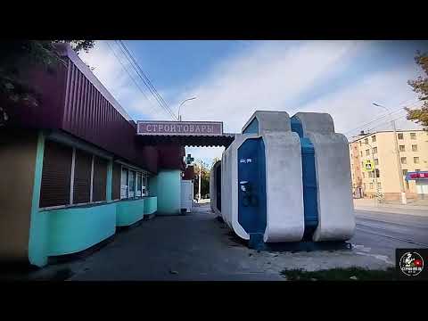 Видео: Районы и улицы Керчи . Прогулка по ул  Горького