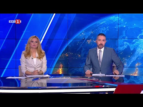 Видео: По света и у нас – 03.11.2025, 20:00 по БНТ
