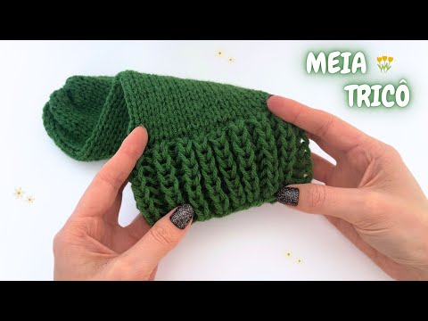 Видео: ЛЕГКИЙ ВЯЗАНИЕ АНГЛИЙСКОГО НОСКА