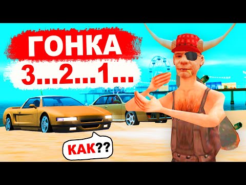 Видео: ВАЙБ АРИЗОНЫ 2019