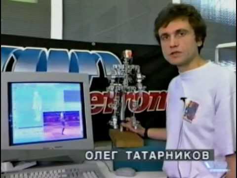 Видео: От винта! 05.avi