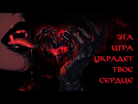 Видео: (Angry Zombie) - Мысли вслух: Vampire: The Masquerade - Bloodlines