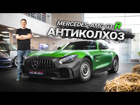Видео: #60 | Антиколхоз AMG GT-R | Range Rover проблемы сборки | Lorinser GS03 | Обслуживание Rolls-Royce