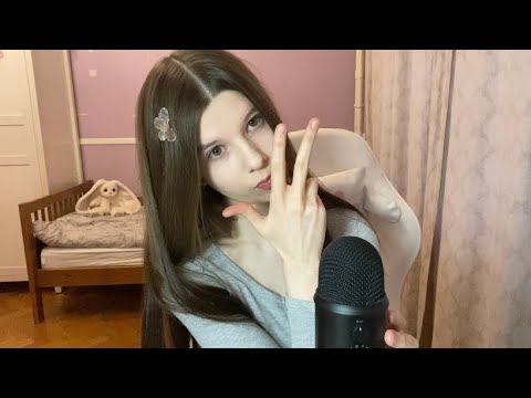 Видео: быстрый асмр от немили