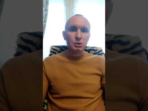 Видео: Счастливые отношения с Божествами, с Богом. Лев Чекшин.