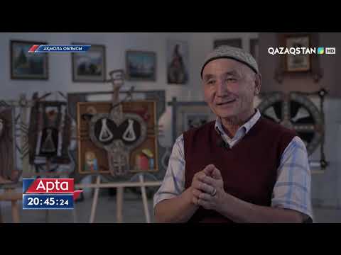 Видео: Бектас Кәрімұлы малдың жауырын сүйегіне сурет салады