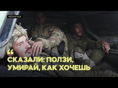 Видео: «Здався в полон, бо захотів води», — десантники 79-ки беруть полонених на Курахівському напрямку