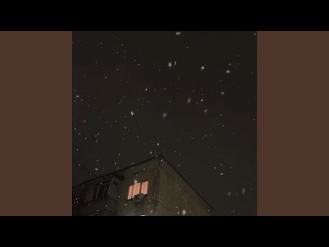 Видео: Снегопад