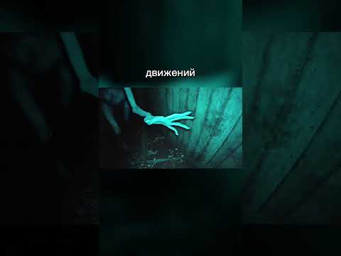 Видео: Ипугался?...ОБОСРАЛСЯ #игры #прохождение #рекомендации #прикол #хоррор #геймплэй #русскаяигра