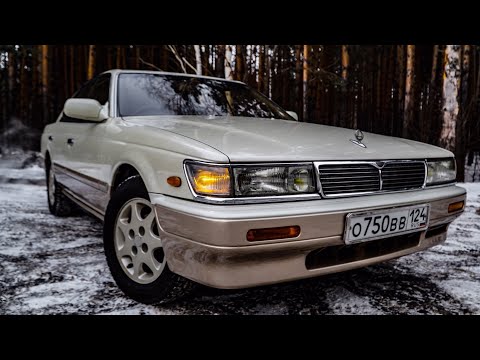 Видео: Шикарный NISSAN LAUREL 33!  спасибо что не сгнил