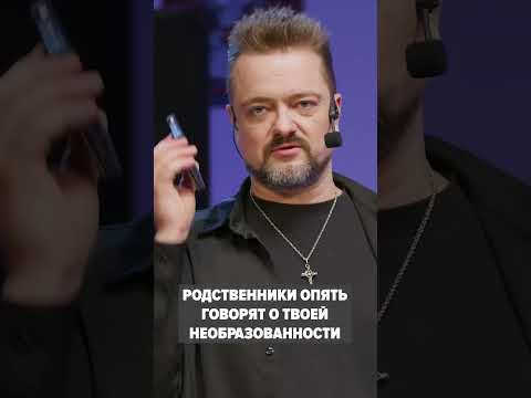 Видео: Молодежь, знаете что такое кассета? / АЛЕКСАНДР ПУШНОЙ «РОК ЖИВ»