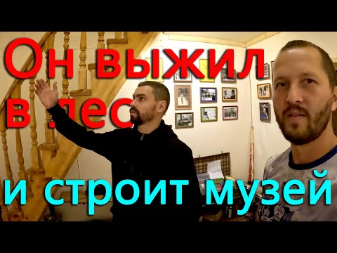 Видео: Безопасность в деревне. Еще больше камер в деревне блогеров. Почему у него клюет, а у меня нет?