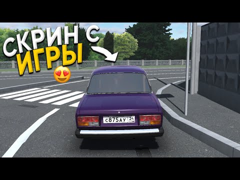 Видео: ИГРЫ ОПЕРСКАЯ ЕЗДА НА АНДРОИД | ИГРЫ ДЛЯ СУЕТЫ