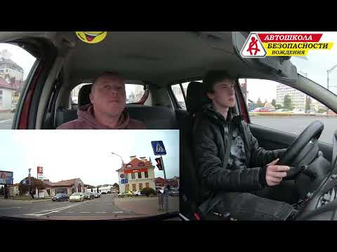 Видео: За рулем (62 выпуск) / Автошкола Безопасности Вождения