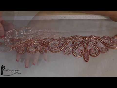 Видео: Люневильская вышивка.Платье для нашей Анечки